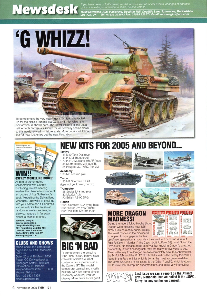 Tamiya Model Magazine 121 (2005-11)